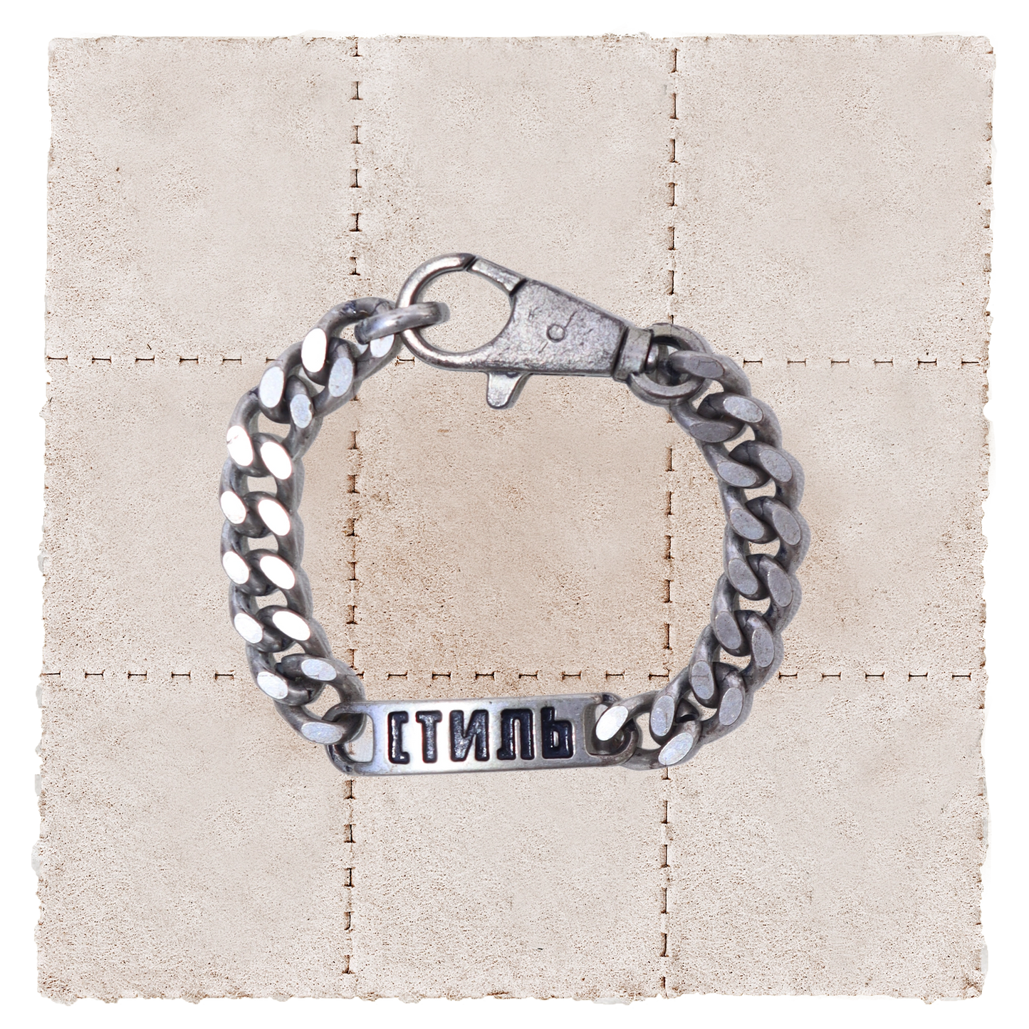 Aged СТИЛЬ Bracelet